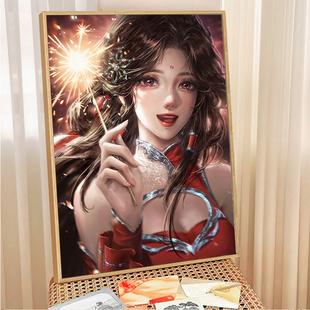 火靈兒5d鉆石畫手工diy貼鉆畫2025年新款 飾掛畫 十字繡完美世界裝