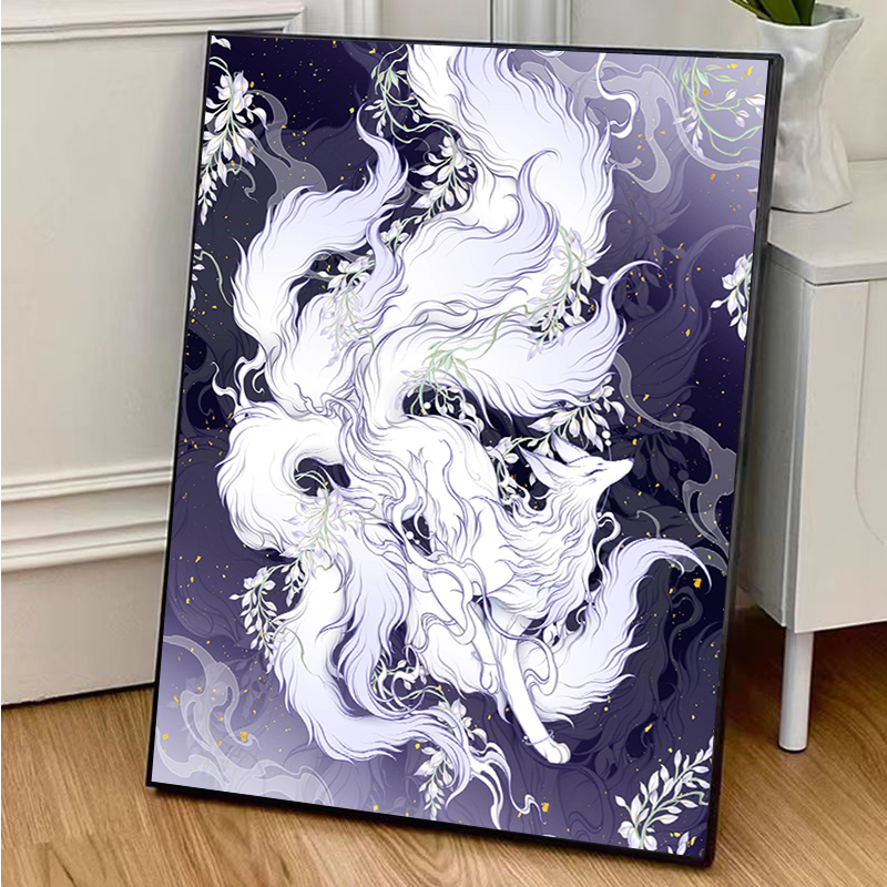 山海经九尾狐系列数字油画装饰画