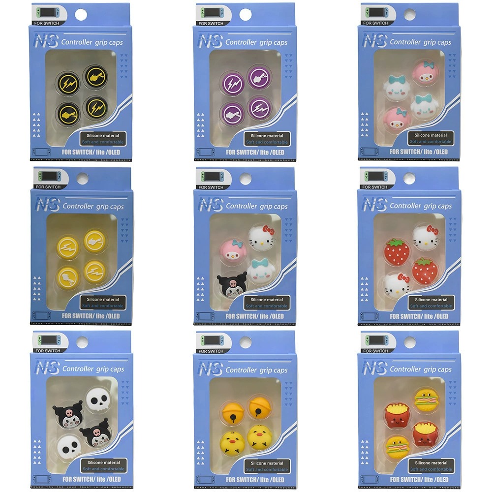 Switch手柄盒装卡通摇杆帽套装