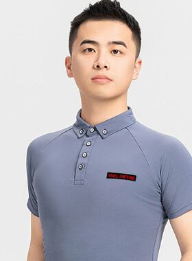 国标舞上衣男士夏季新款短袖速干摩登舞服拉丁舞交谊舞练功服