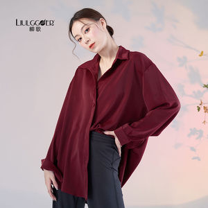 现代舞衬衣衫演出服男女同款上衣飘逸宽松大码舞蹈服练功服表演服