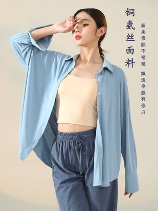 高端现代舞舞蹈衬衫演出服衬衣爵士宽松大码男女舞蹈生练功服上衣