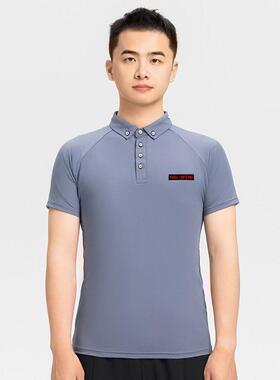 男士国标舞新款上衣夏季短袖速干摩登舞服拉丁舞交谊舞练功服