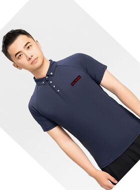 夏季男士国标舞上衣新款短袖速干摩登舞服拉丁舞交谊舞练功服