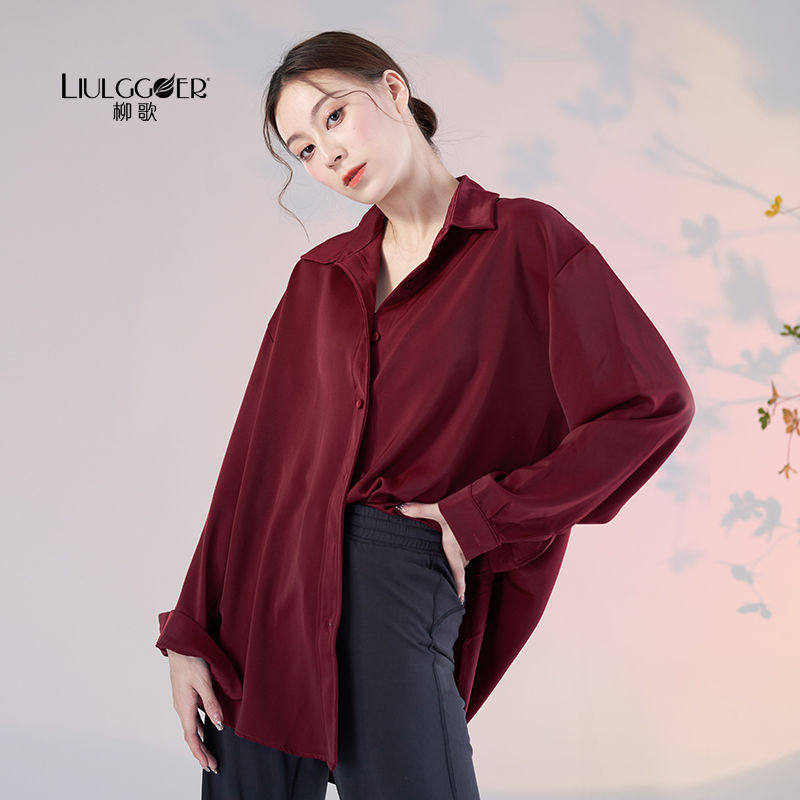 现代舞衬衫爵士舞蹈练功服男女款飘逸宽松上衣长袖外搭衬衣艺考