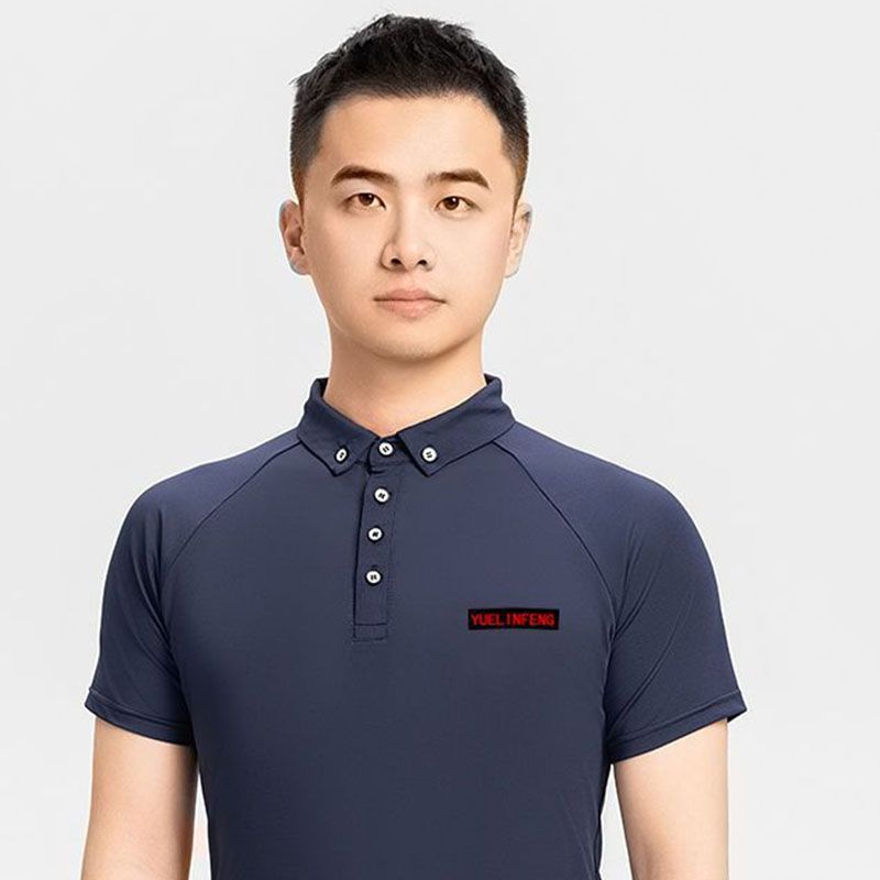 男士国标舞上衣夏季新款短袖摩登舞服拉丁舞交谊舞练功服速干