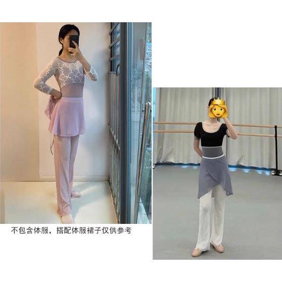 芭蕾舞蹈直腿裤热身叠穿练功裤中国现代舞蹈裤女舞蹈长裤