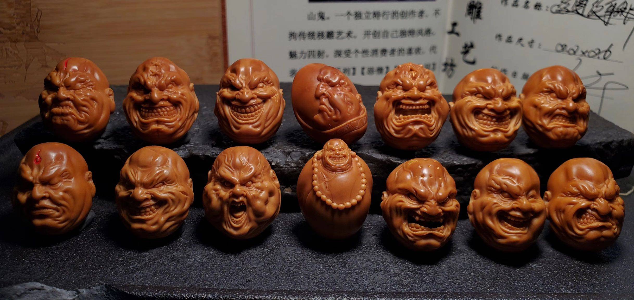 核雕王朝正版山鬼本工恶僧佛爷手串手持苏工橄榄核男士文玩配饰