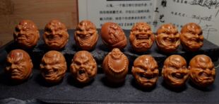 核雕王朝正版山鬼本工恶僧佛爷手串手持苏工橄榄核男士文玩配饰