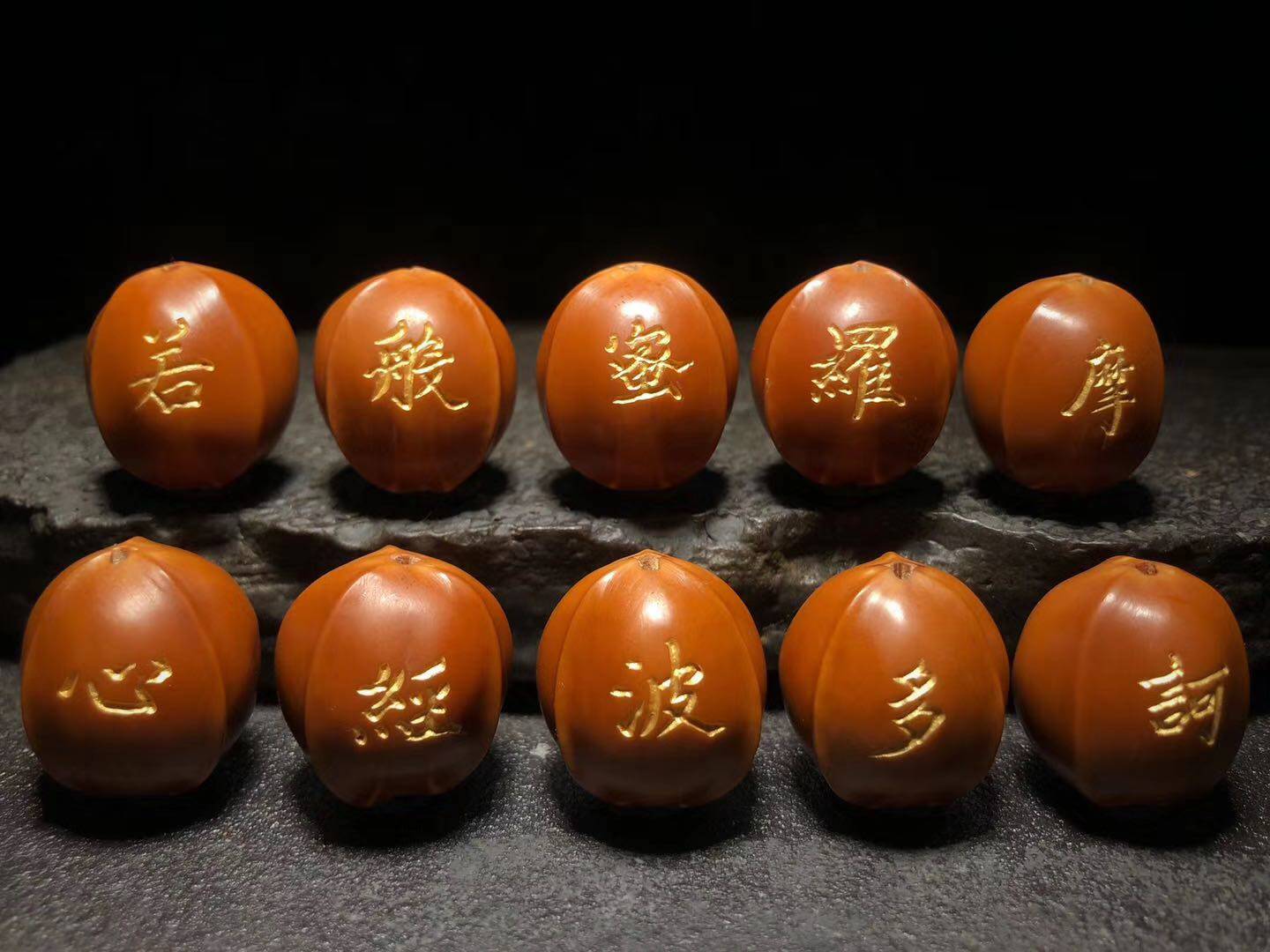 核雕王朝梅林老树铁核心经清林本工苏工南工橄榄核男士手串