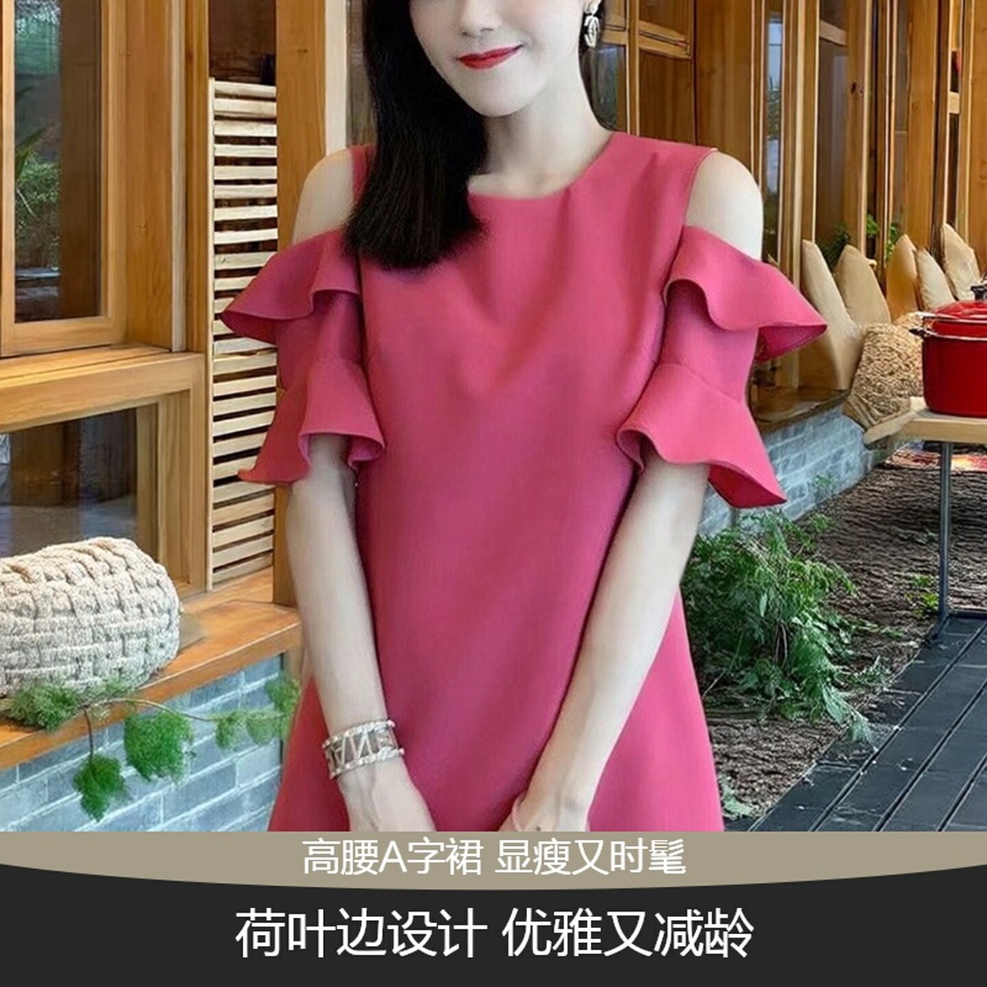 夏季新款大码女装荷叶袖露肩连衣裙子玫红色胖mm遮肚子宽松显瘦