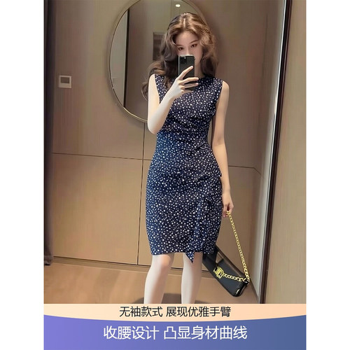 轻奢无袖蓝波点收腰包臀连衣裙