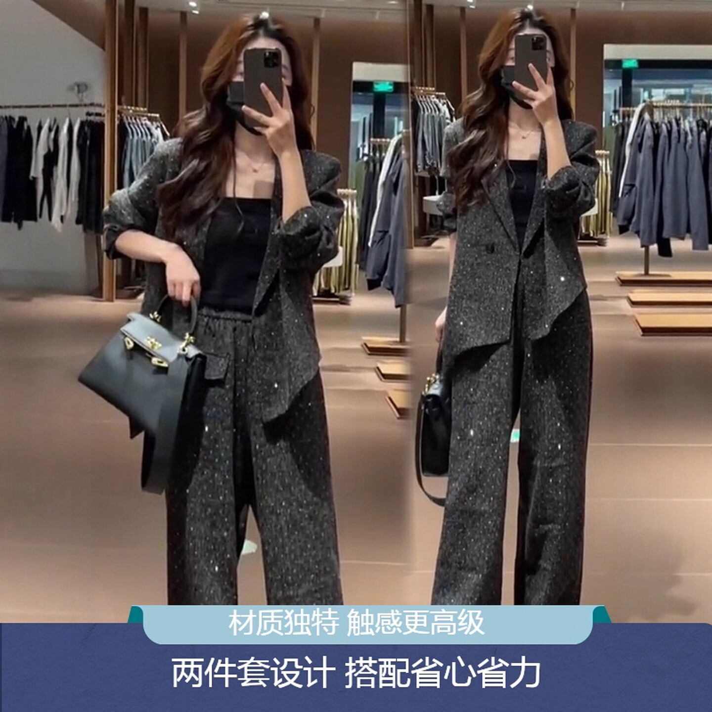 大码女装小香风洋气显瘦西服外套套装胖mm烫钻阔腿裤两件套