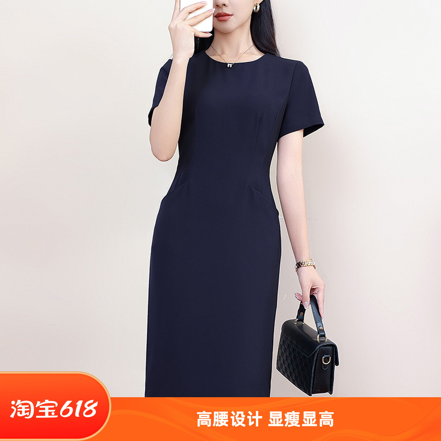 显瘦修身口袋通勤连衣裙职业正装