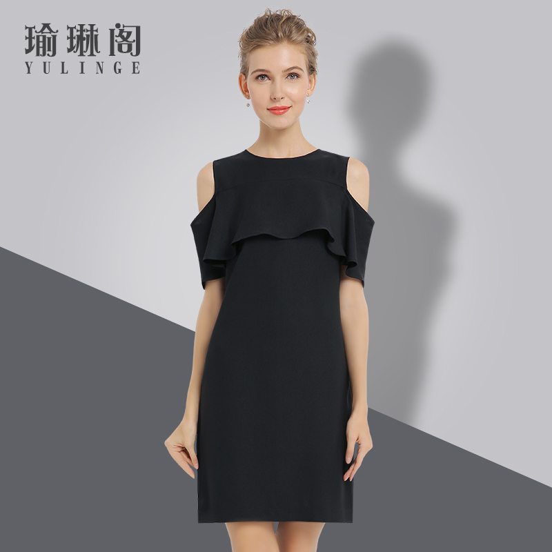 商场撤柜女装 剪标正品尾货 2018年夏季新款连衣裙35-45大码短袖