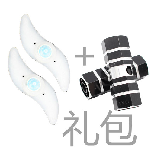 斯泊恩车锁脚柱柳叶灯大礼包可退