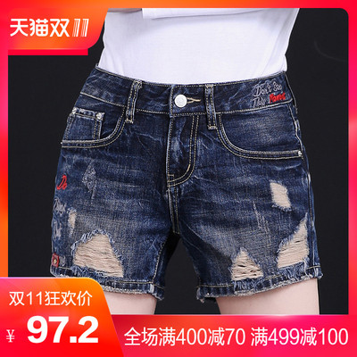 尚驭牛仔短裤女夏破洞2018新款韩版高腰修身显瘦刺绣阔腿热裤