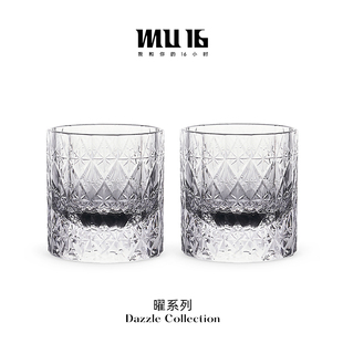MU16无铅水晶玻璃威士忌洋酒杯双杯礼盒豪华派对聚会新年佳节赠礼