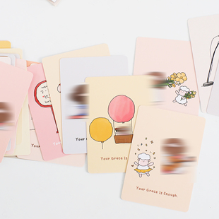 光盐生活馆原创卡通插画鼓励温暖美好话语卡
