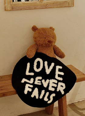 光盐生活馆原创设计文字地垫地毯防滑垫Love never fails