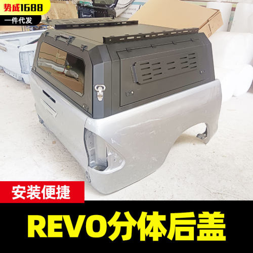适用于hilux revo vigo sr5皮卡车分体锰钢三开门后箱盖高盖改装