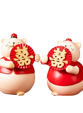 可爱喜庆结婚送礼有面子