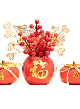 成品发货所见所得乔迁新屋摆件