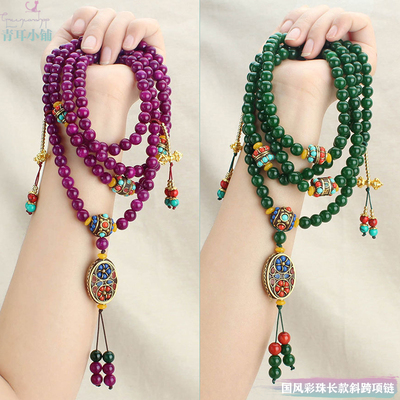 雍容紫色典雅绿长款斜跨项链