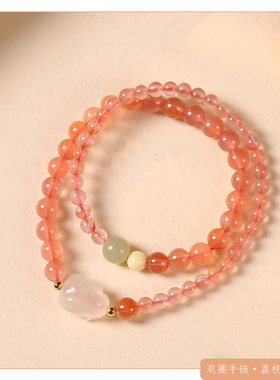 荔枝冻小兔子蜜色串珠双圈手链