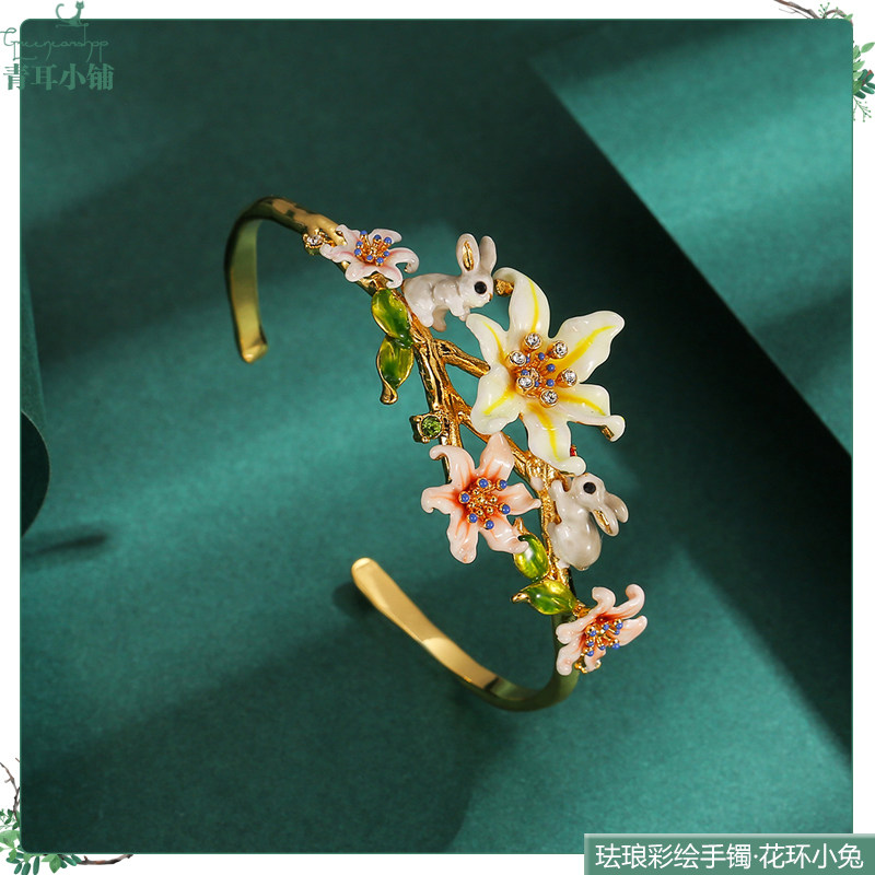 淡雅国风珐琅彩釉水仙花小兔子开口手环个性复古生肖手镯春夏新款