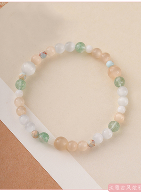 幻彩珠韵系列多色天然石手串
