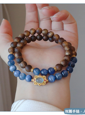 蓝色天然石沉香木珠拼接双圈手链
