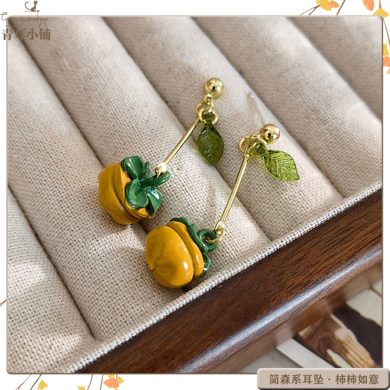 新年款个性小众设计感小柿子耳坠