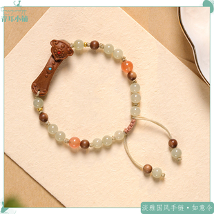 国风小清新素雅石珠手链可调节手编绳古风文艺如意牌单圈手串新款