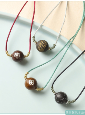 国风小清新古法香丸扩香球项链