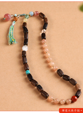 民族风沉香木随型木块双圈手链