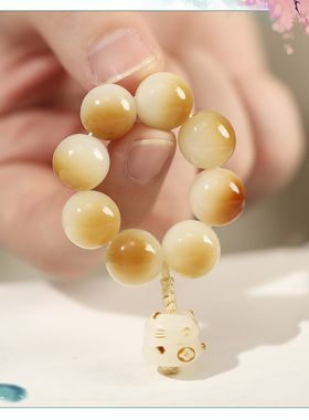 芝士奶酪炭烧白玉菩提珠小手捻