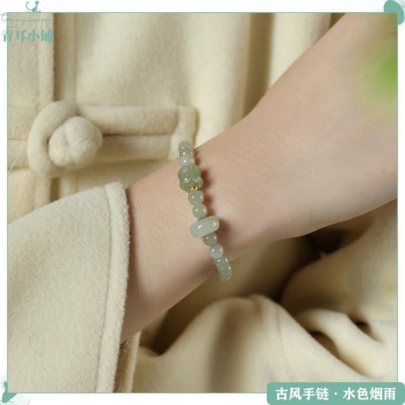 古风文艺晴水和田玉并蒂莲花手链