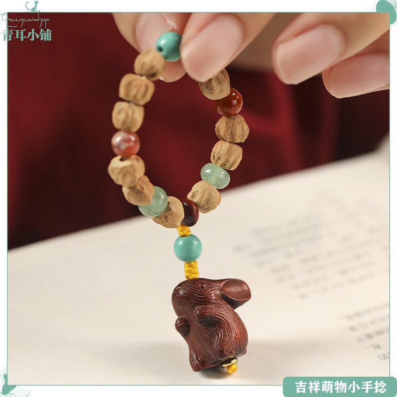 迷你可爱吉祥萌宠小手捻