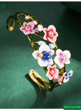 珐琅彩釉多色蓝花开口手镯宽版