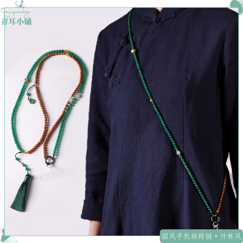 禪意流蘇瑪瑙珠木珠手機背背鏈