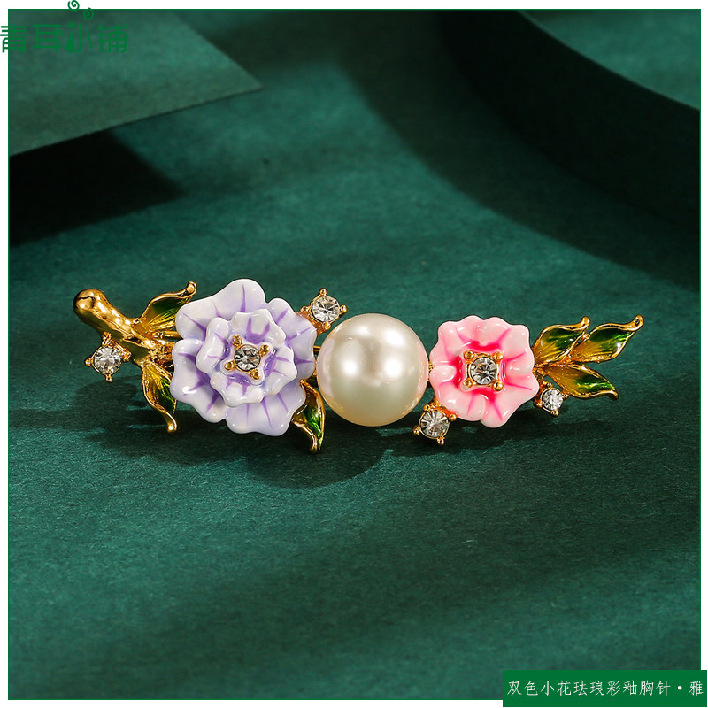 珐琅彩釉双色玫瑰花朵胸针春新款