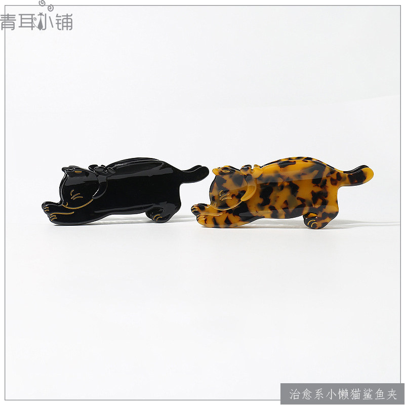 高级感豹纹猫咪后脑勺鲨鱼夹新款