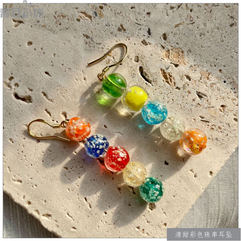 甜美彩色琉璃糖串珠耳坠耳夹