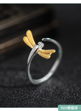 s925银小蜻蜓开口指环