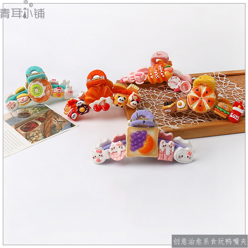 个性夸张食玩甜品系列绕布鲨鱼夹