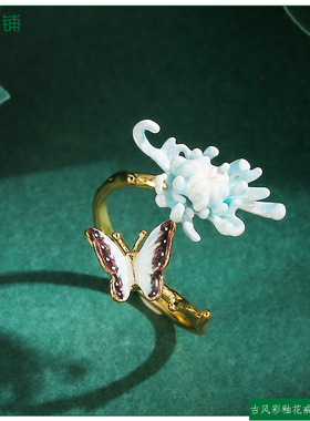 珐琅彩釉淡蓝色雏菊开口指环