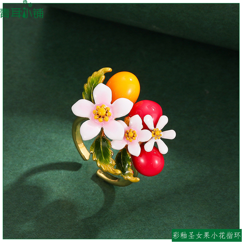 珐琅彩釉立体小花圣女果开口指环