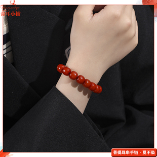 国风小清新朱砂供菩提老型珠单圈手链菩提根珠子仙气红色手串新款
