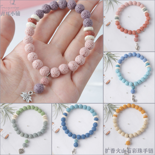 森系小清新彩色火山石珠手链个性文艺香水精油扩香石手串夏季配饰